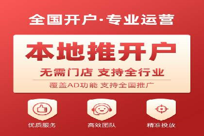 某SEM外包公司助力企业实现流量增长
